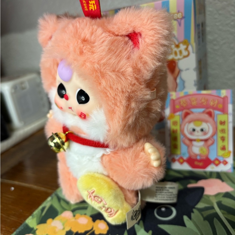 BB3 Billionaire Cat Blind Box “Ruyi” ❤️ NWT - Picture 4 of 11